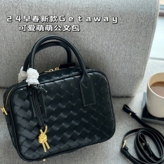 보테가베네타 스몰 겟어웨이