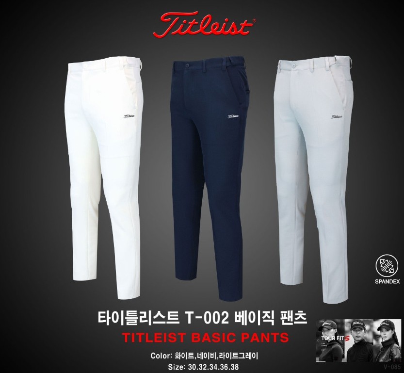 타이틀리스트 T-002 베이직 팬츠