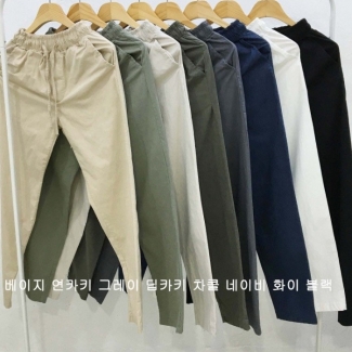 프라다 심플 로고 헤리 린넨 스판 워싱 10부